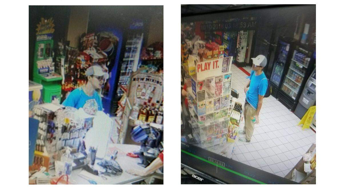 Myrtle Beach police are trying to identify the person in this surveillance footage who is accused of armed robbery.