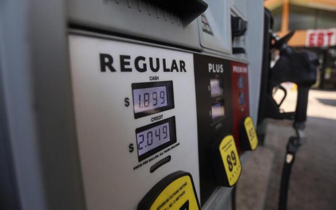 
Gas was below $1.89 at Gasway on Rosewood Driver and other gas stations around Columbia on Wednesday. 
